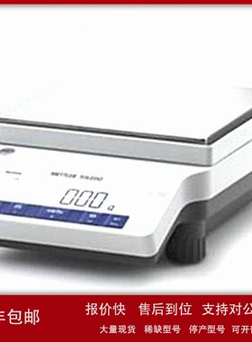 议价电子天平ME4002E 货号30029037