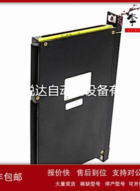 议价Reliance BLM-2202U-LP120-7 数字交流伺服驱动器
