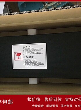 议价日本GS-YUASA UV灯 L1101MS 6000H