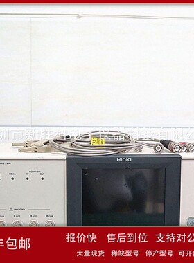 议价维修 回收 IM3533 IM3536 IM3537数字LCR电桥