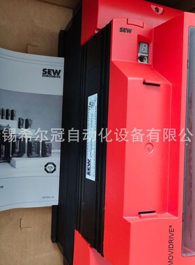 HDC-KIT-HE 24.131 M Weidmueller 魏德米勒 连接件1802480000