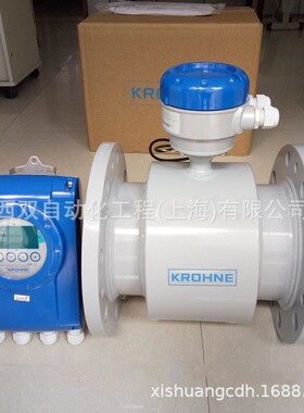 正品KROHNE科隆OPTIFLUX4050W PTFE衬里 分体式电磁流量计 计量表