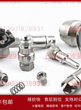议价HOSCO SSQD-6-316快接头 现货 HOSCO一级代理 快插枪下快速接