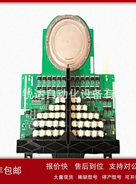 议价ABB 5SHX2645L0004 IGCT晶闸管可控硅模块 库存