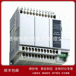 QJ71C24N 议价日本控制器PLC模块AX41 QD75M2 A1SJ71AR21 QX42