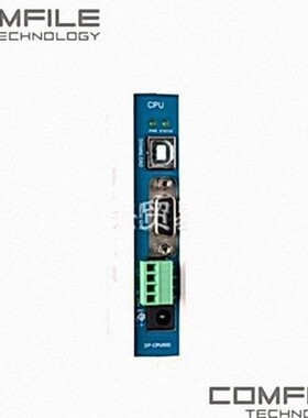 海外工厂进货韩国COMFILE模块DP-CPU500 CF-DIDC8 CF-DOS18