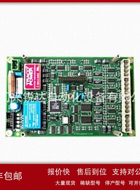 议价CI543 3BSE010699R1控制系统输入模块