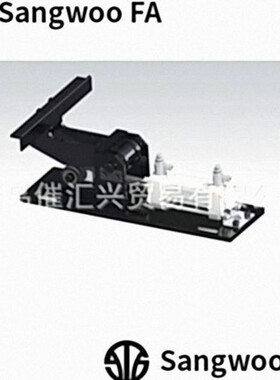 韩国SANGWOOFA自动停止器Auto Stopper等系列AS-10-A-R2-V220
