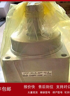 议价日本NIDEC精密康复医疗设备传动谐波减速机WPC-42-XX-CF