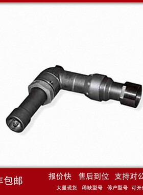 议价欧洲货源德国Ekatec套筒工具E6T40L50吊索弹簧