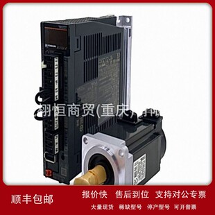 议价电机HF354S HF-KP13 23 43 73-HF-SP52-102 152 202-352 502-