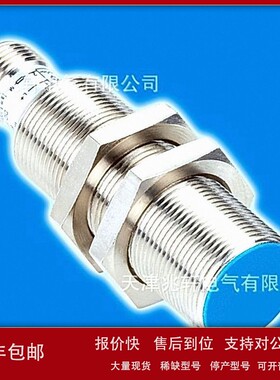 议价西克ICR620E--H12013停产V2D621R-2MRLBE5西克传感器