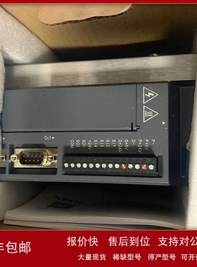 议价DS3E-41P5-PFA全新XINJE信捷伺服驱动器总线