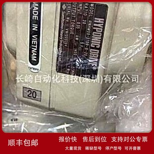 150议价 1631 议价日本住友减速机RNYM1