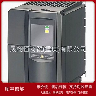 6SE6440 440 MM440变频器6SE6 5DA1议价 1CA1 8DA1 2UE31 议价原装