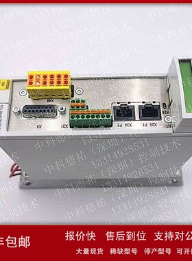 议价伺服驱动器力士乐原装进口R911299520 HCS02.1E-W0012-A-03-N