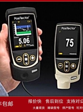 议价美国DeFelsko PosiTector 6000F0S1磁感应涂层测厚仪