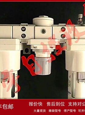 高压减压阀QTYa-L20 005-16MPa QSL-80过滤器 自动排水阀 AD-5 议