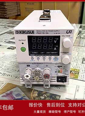 议价玉崎发货KIKUSUI菊水 TOS9301 功率分析仪
