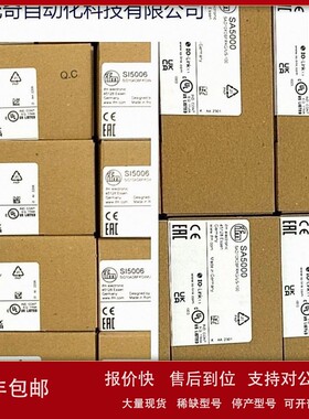 议价2TLA020070R6600 全新原装ABB模块plc PLUT0 D45