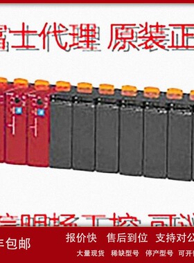 富士PLC NP1F-MC8P1 SPH系列 诚信专业明扬工控 期货或现货 议价