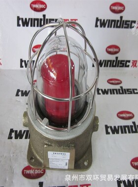 ORGA航空障碍灯HSL18EX-R-24-AB厂家