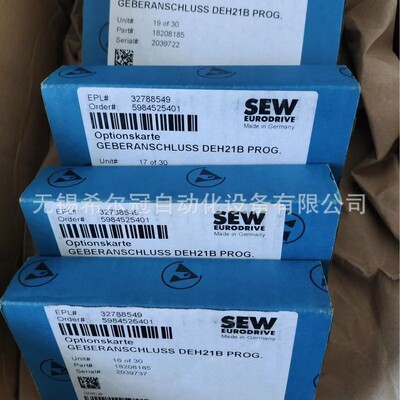 德国SEW制动电阻 BW039-050-T BW100-006 BW018-015原装代理现货