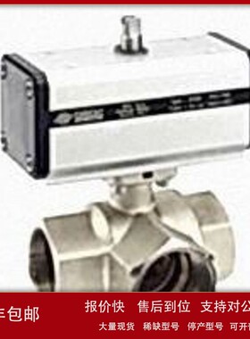 议价OMAL欧玛尔气动球阀执行器：DAN0240411S DAN0180451S
