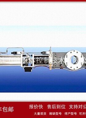 议价代理供应德国emil kammerer滑动闸阀G0
