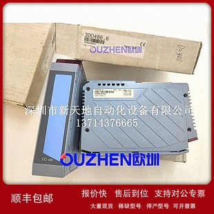 正品 全新原装 议价奥地利贝加莱DO486模块3DO486.6现货当天发