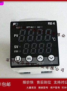 议价【实物拍照】PXE4TCY2-1Y000-E 日本富士FUJI温控器