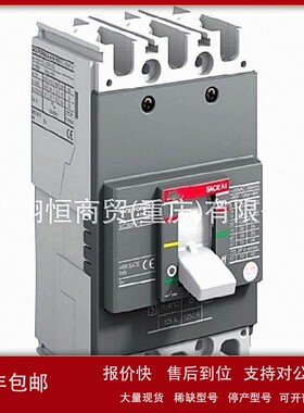 议价交直流接触器AF116-30-AF140-AF190-AF205-AF265-AF305-AF370