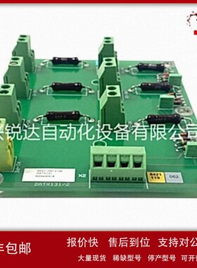 议价A8B 1SAJ520000R0101UMC100 紧凑型输入输出模块