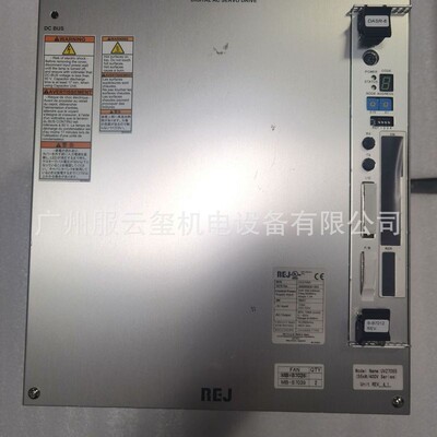 原装VZ7000瑞恩冲床伺服驱动器UVZ7055 主板轴卡DASR-6 现货议价