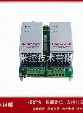议价霍尼韦尔HONEYWELL FC-SDOL-0424 模块/调节器