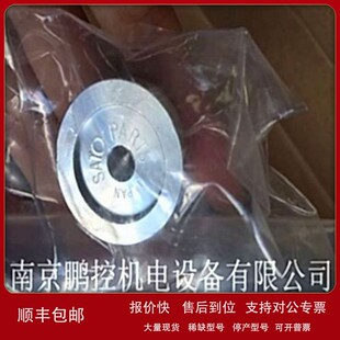 议价TOCOS碳膜电位器K SATO 5475