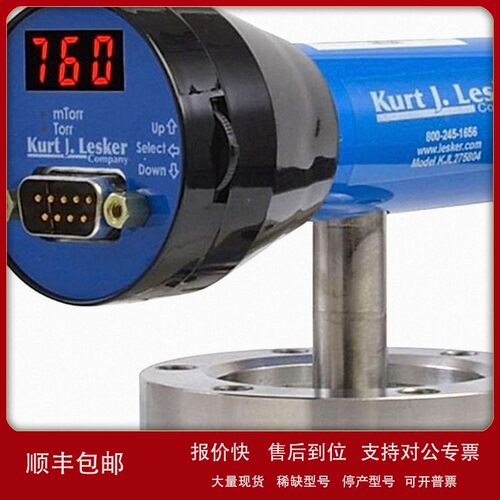 议价原装德国Zinsser Analytic微量泵 进样器 组合化学合成仪