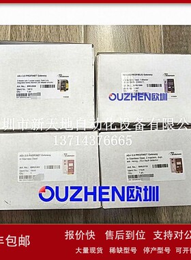 议价德国B+W模块BWU3122 BWU1891 BWU2349现货 全新原装正品