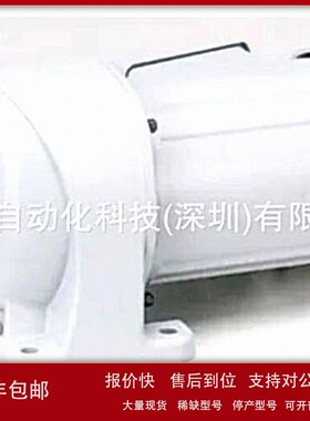 议价日本GTR日精减速机G3L28N20-CW08TCCEN议价