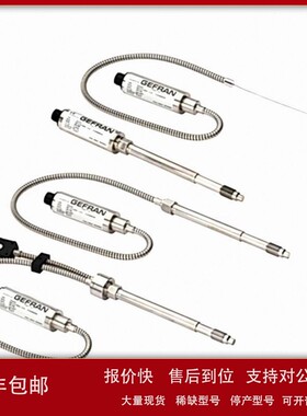 GEFRAN杰弗伦熔体变送器ME0-7-M-B12C-1-4-0-P-1AP 2130C000X00