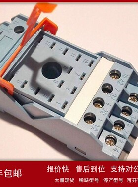 议价西班牙RELECO继电器RSC16-300/DC24V