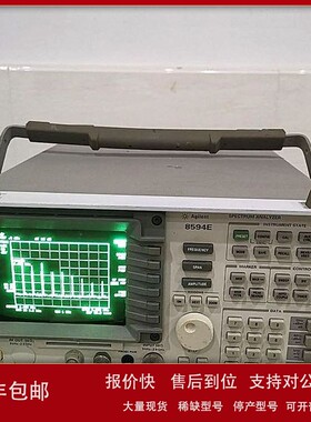 议价二手频谱分析仪 HP8594E HP8595E HP8593E HP8596E 3GHZ频谱