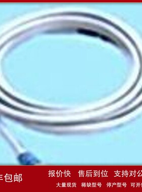 议价techno-morioka水质传感器7701-S300