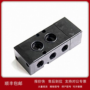 议价阿特拉斯原厂阀件1624641053 阿特拉斯空压机配件供应