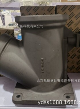 1092140001阿特拉斯卸荷阀总成GA250空压机真空式进气阀维修