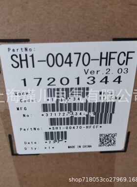 全新原装变频器SH1-00770-HFCF SJ700-300HFEF2 代替SJ300-300HFE