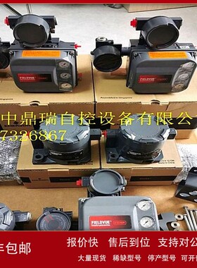 议价FISHER费希尔DVC6200 SIS带HART自动监控停机定位器DVC6200SI
