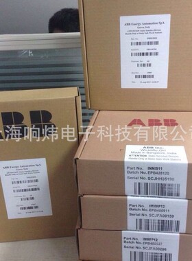 ABB贝利 47GPS卫星时钟PS10-4000 47GPS卫星时钟PS10-4000