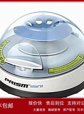 议价Labnet 迷你离心机 Prism C1801-230V-EU