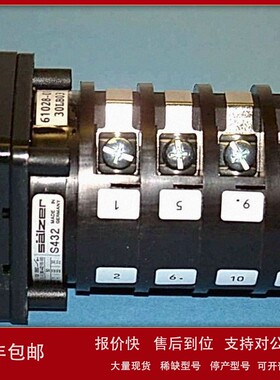 议价原装美国BenchMark Wireline直线器 AM5K测头 AM5KA041-20